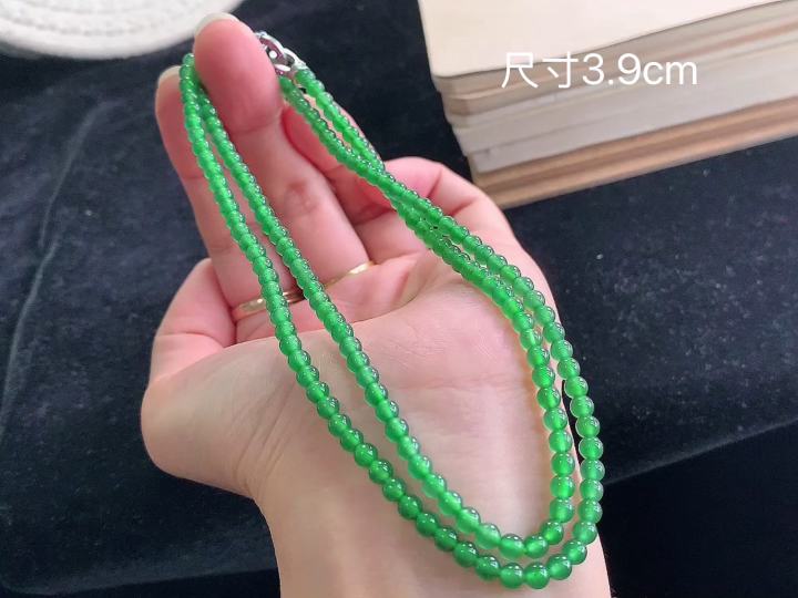 ️ 冰绿珠链 , 尺寸，3.9