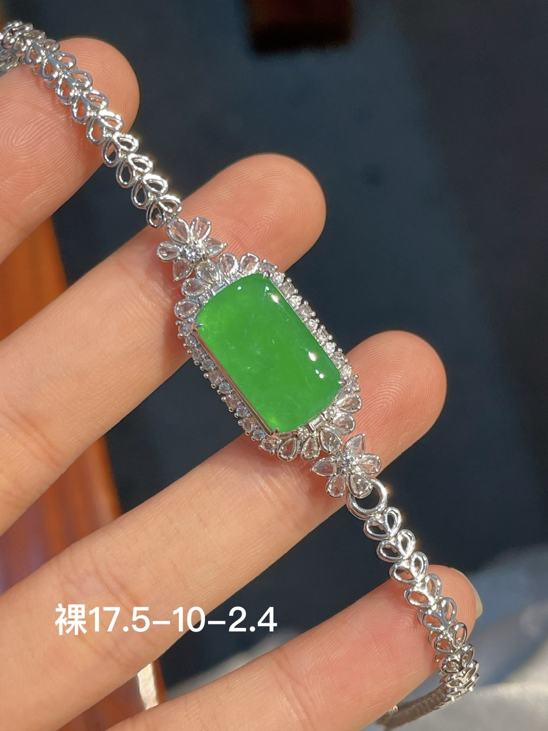 ️阳绿手链  18k金镶嵌，17.5-10-2.4