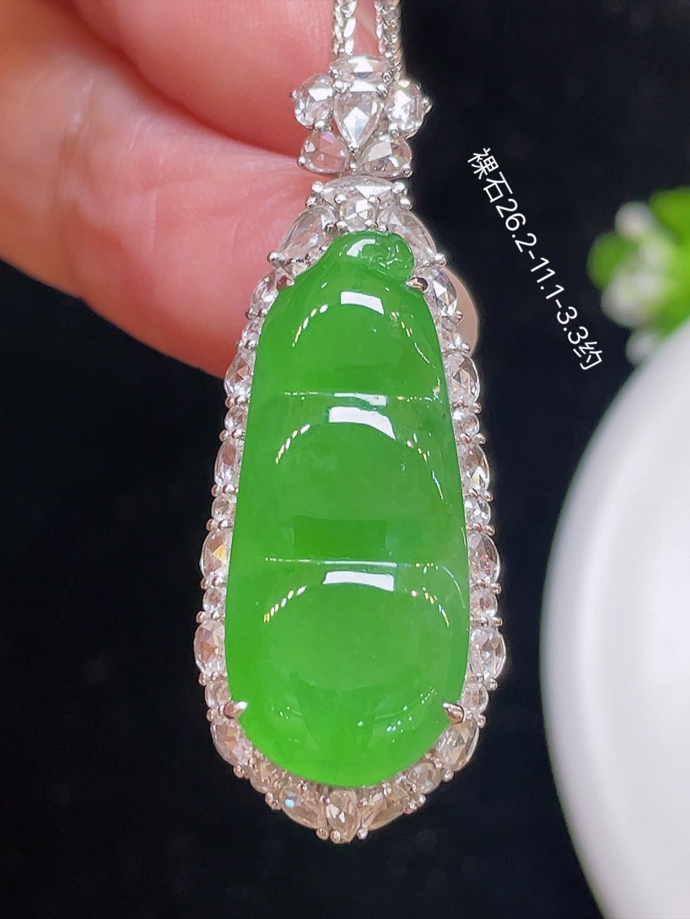 ️【高冰正阳绿，福豆】大件饱满，通透水润，玉质细腻，翠色鲜艳，18k金奢华钻石镶嵌️，26.2-