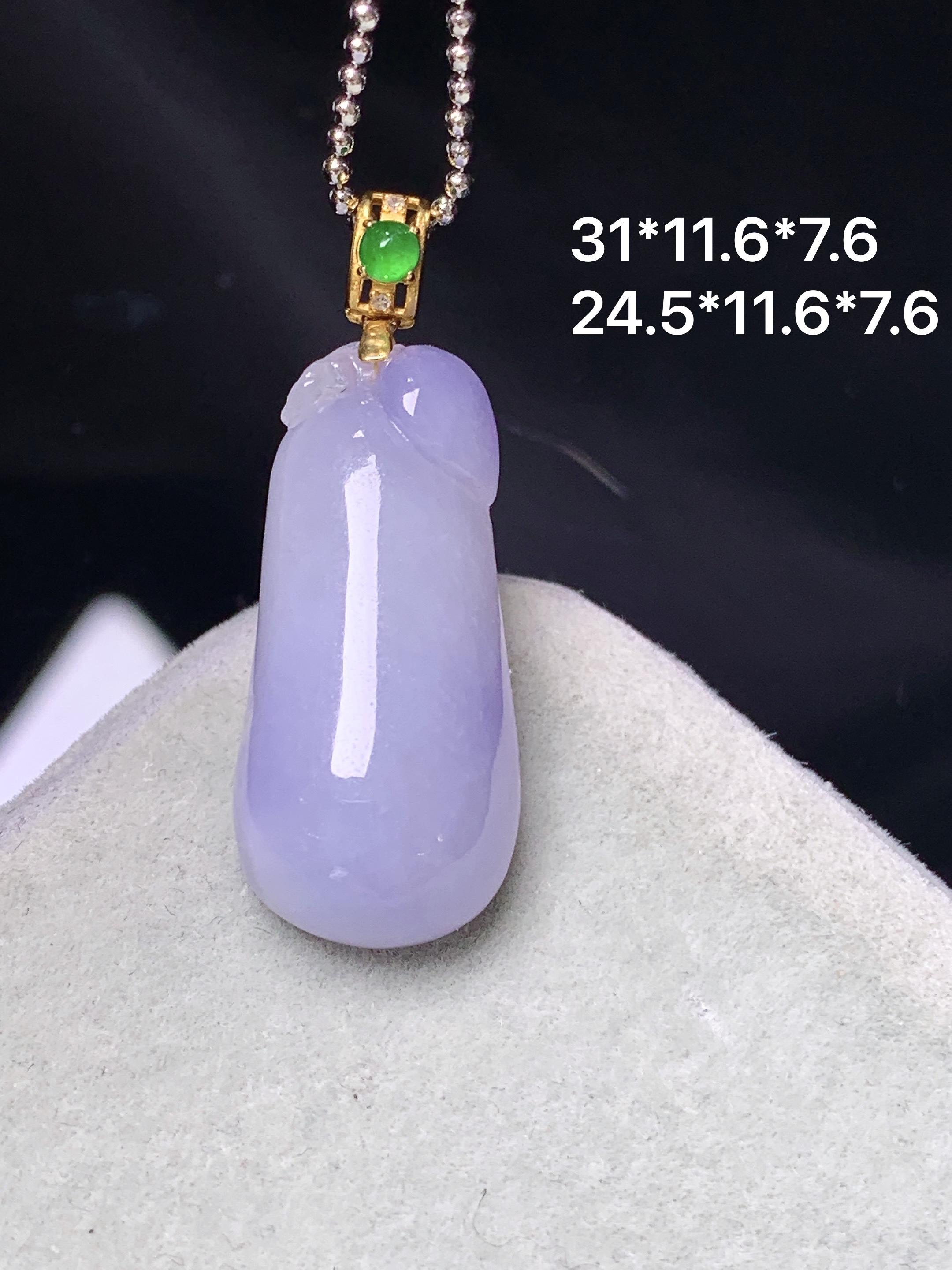 18k金镶嵌紫罗兰福瓜吊坠 玉质细腻 色泽艳丽清新 整体尺寸31*11.6*7.6 L7