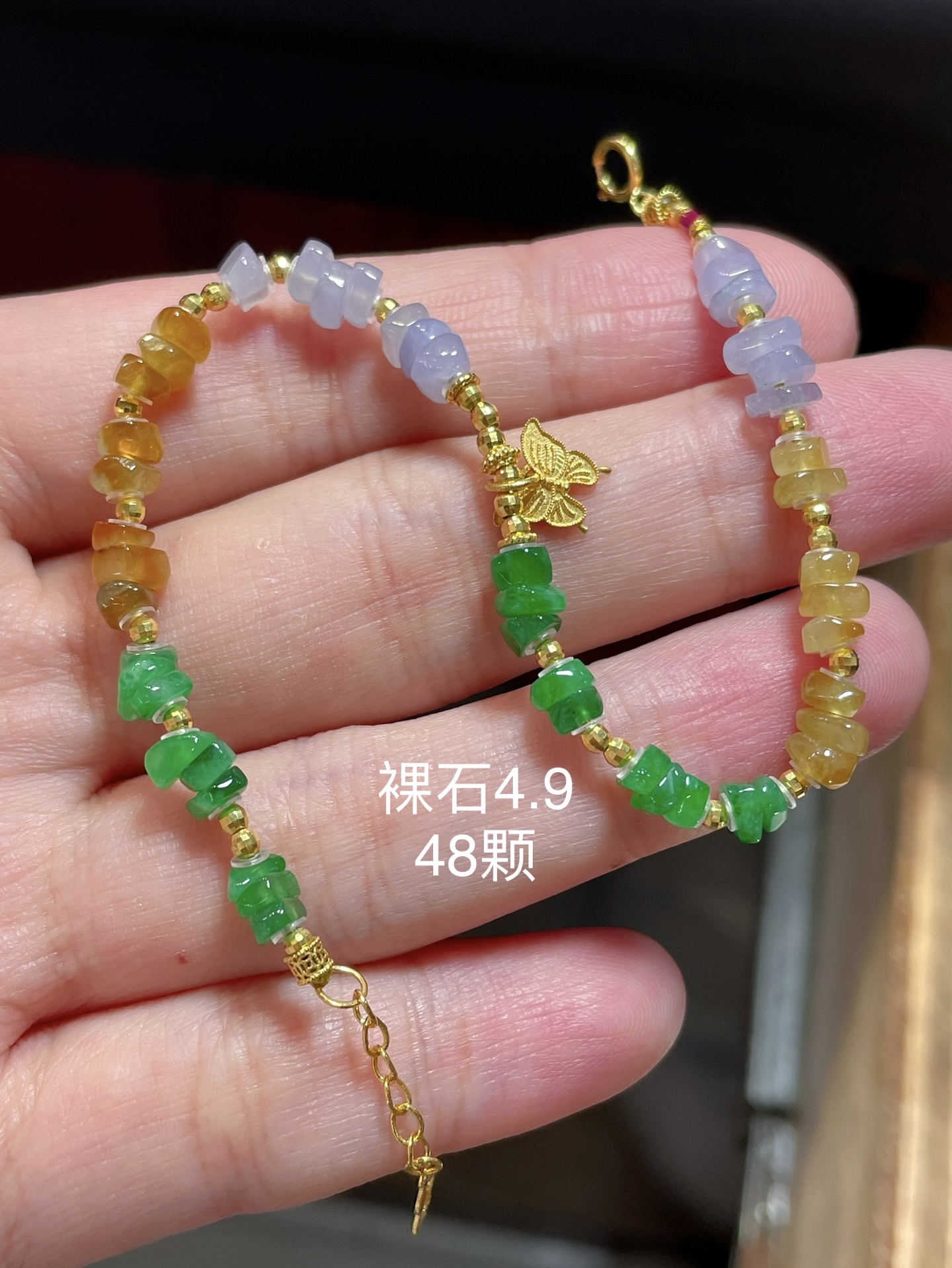 ️ 缅甸天然翡翠手链，含18K配件，老坑好种起胶的手链，工艺精湛，4.9