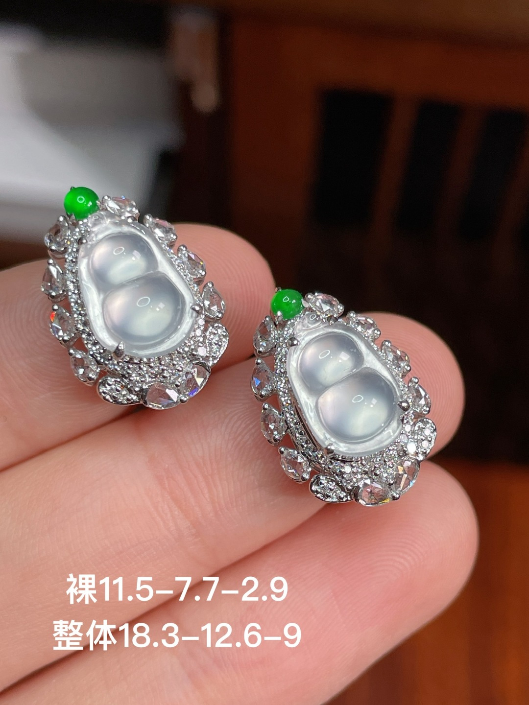 高冰豆子耳扣 无裂 18k金镶嵌，11.5-7.7-2.9