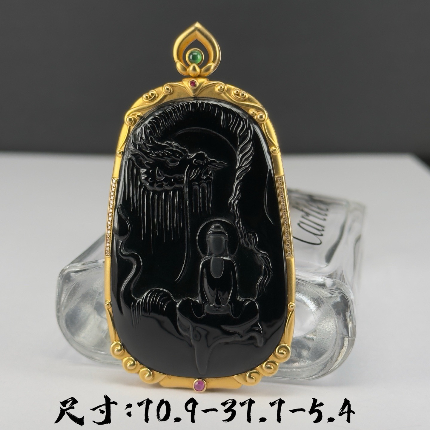 18k墨翠神龙护主 墨翠悟道牌 种好色正 黑度极好 打灯通透 油性十足  尺寸70.9