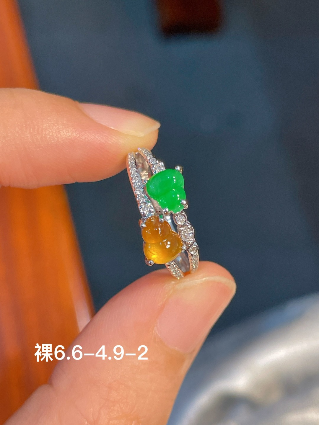 黄翡葫芦戒指 无裂 18k金镶嵌，6.6-4.9-2