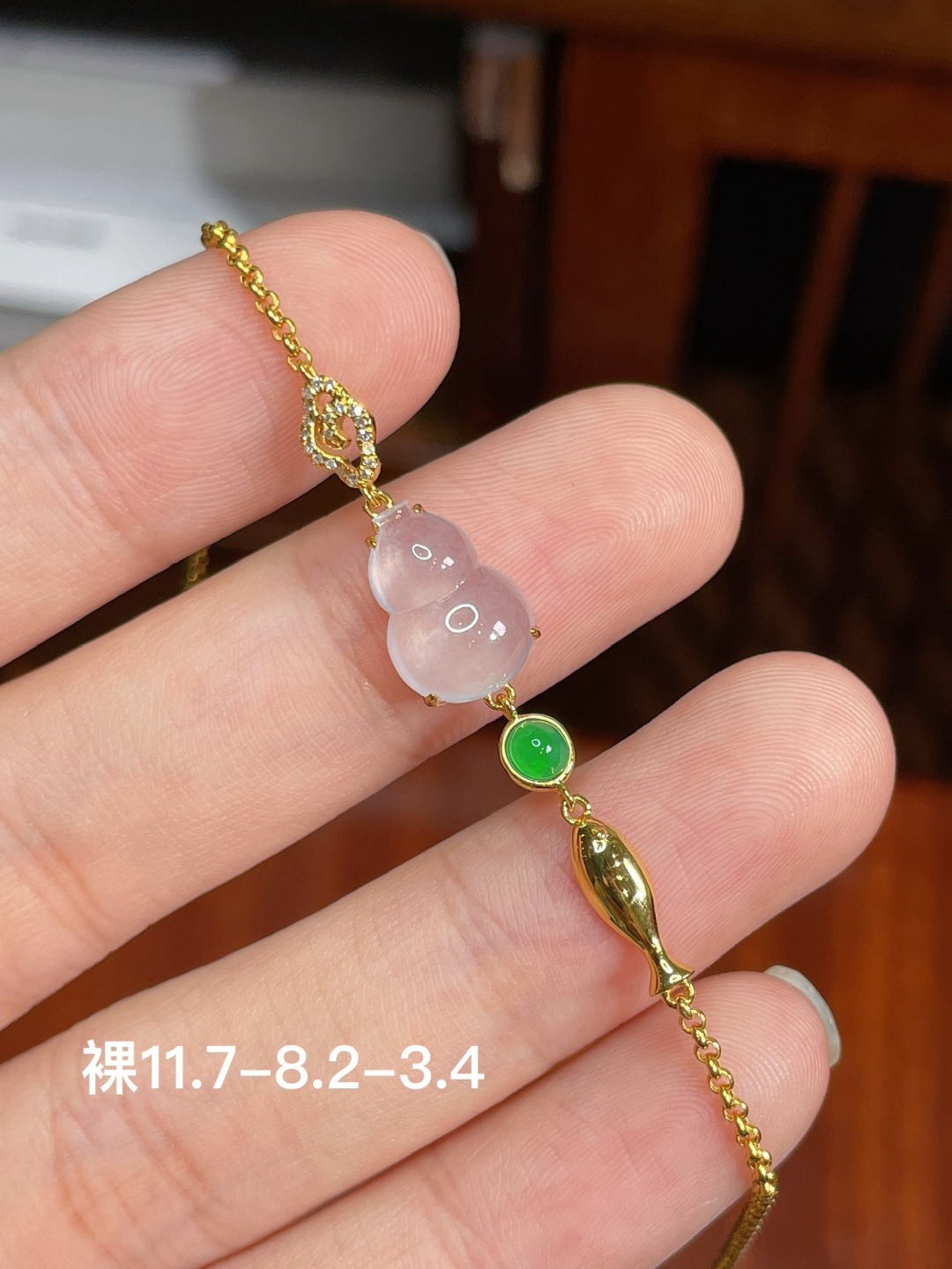 葫芦手链 , 18k金镶嵌，11.7-8.2-3.4