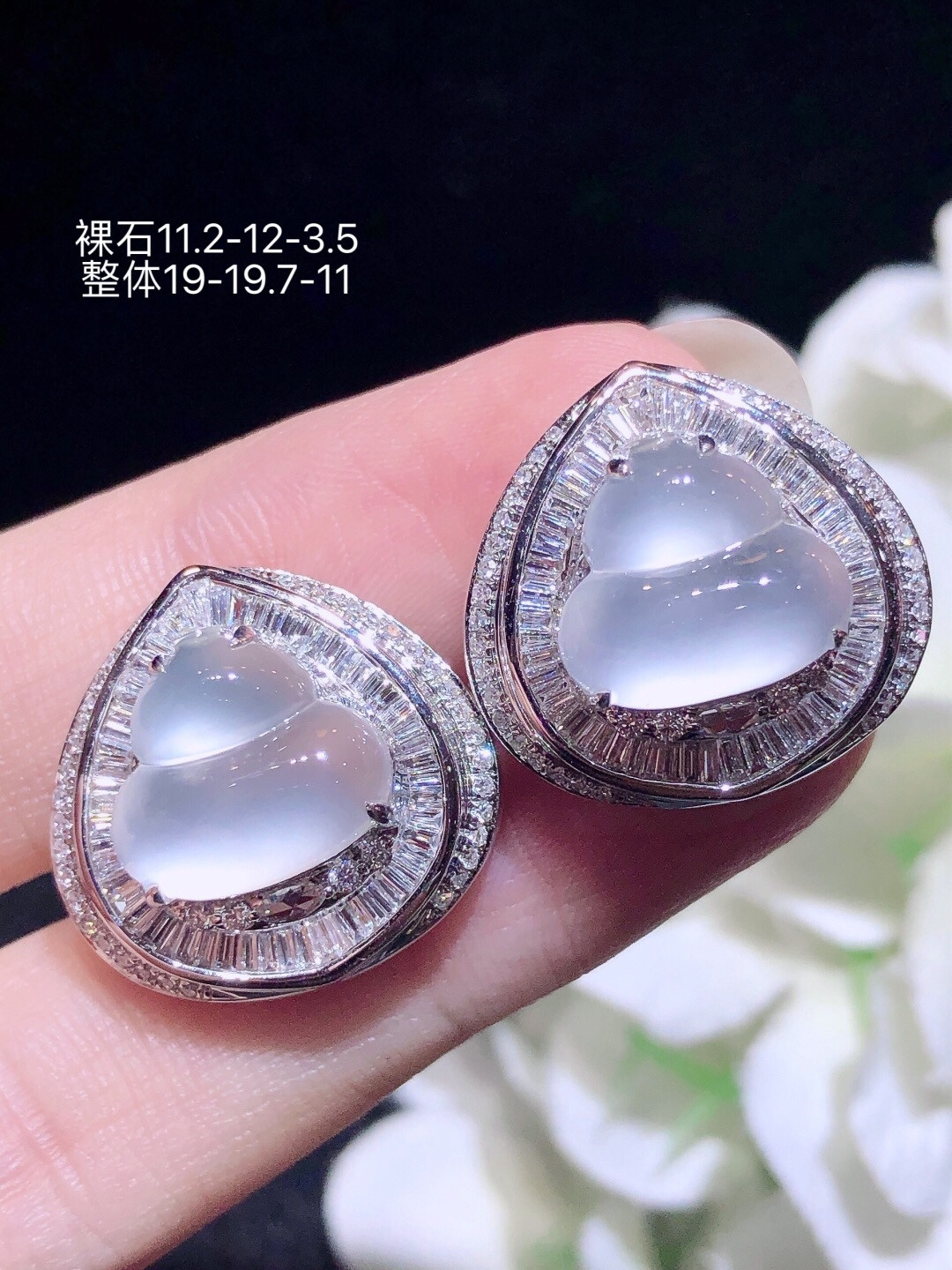 ️18K金镶  茅台白葫芦耳钉 无裂 水润色艳 品相饱满 苹果拍摄，实物更好看，11.2-12-3.5