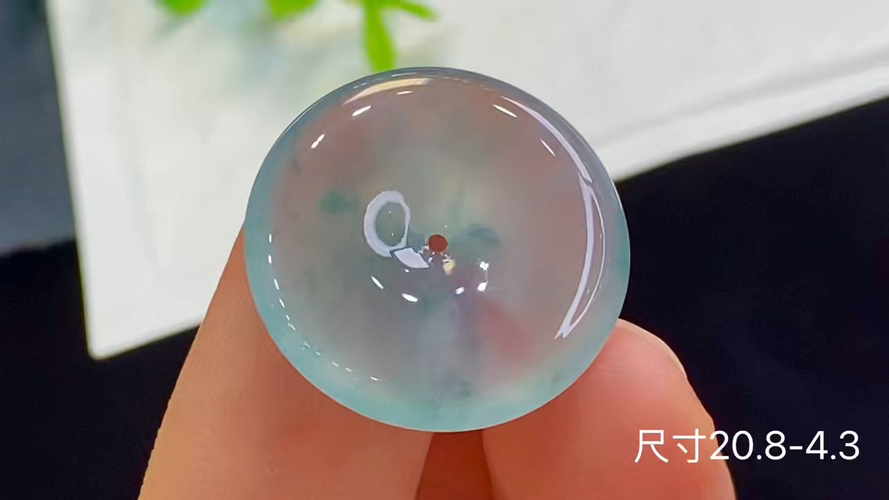 ️ 冰种平安扣，无裂，20.8-4.3