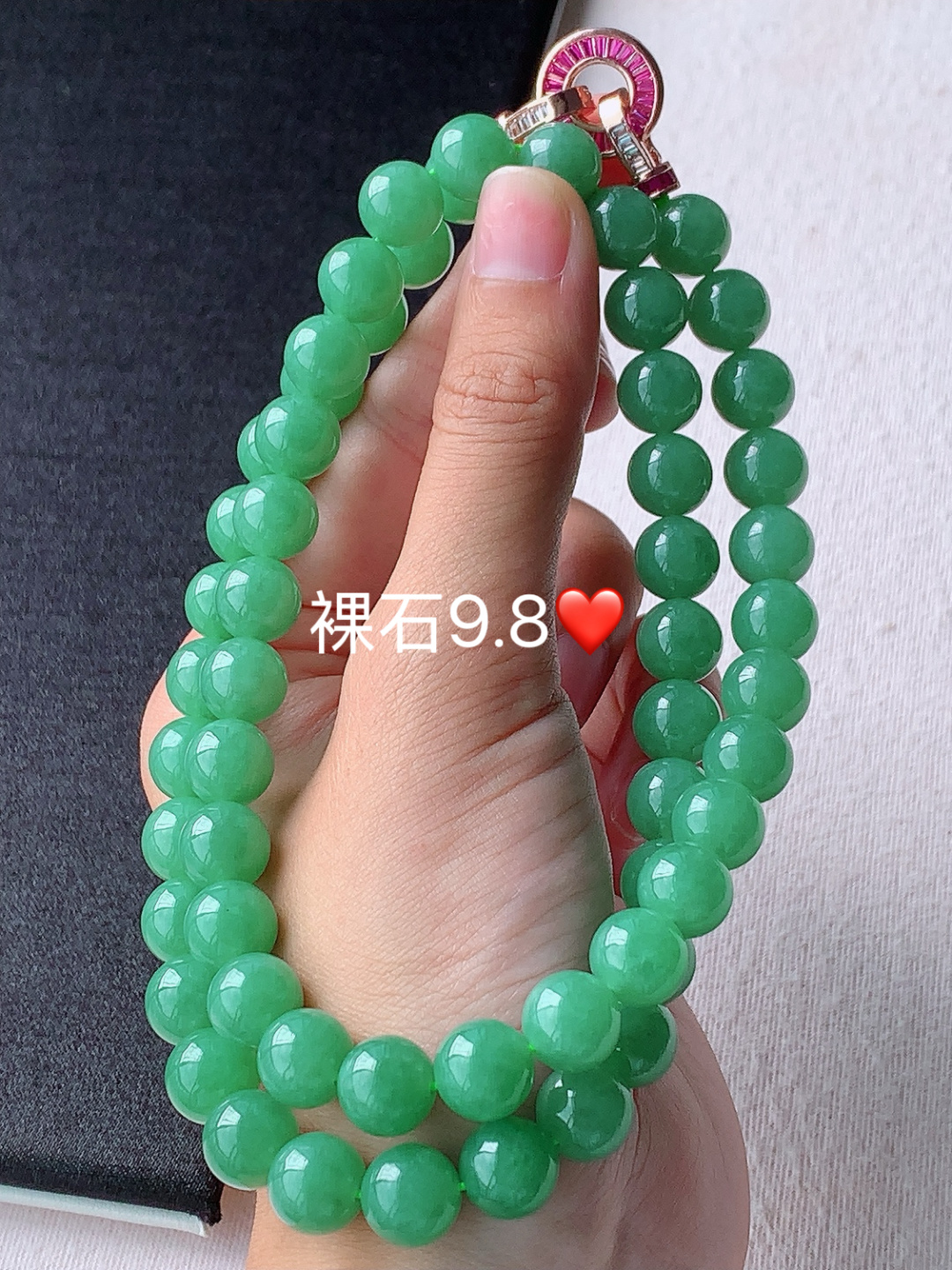 冰绿圆珠珠链 色泽鲜艳 底子细腻水润 佩戴简单大方，9.8