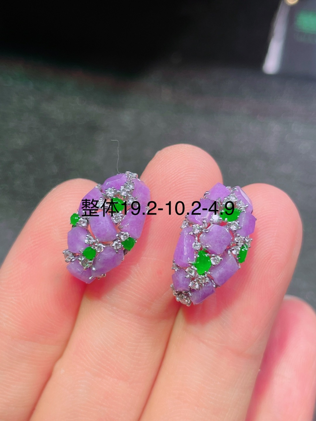 ️耳包 晶莹剔透，新颖时尚，无裂，19.2-10.2-4.9