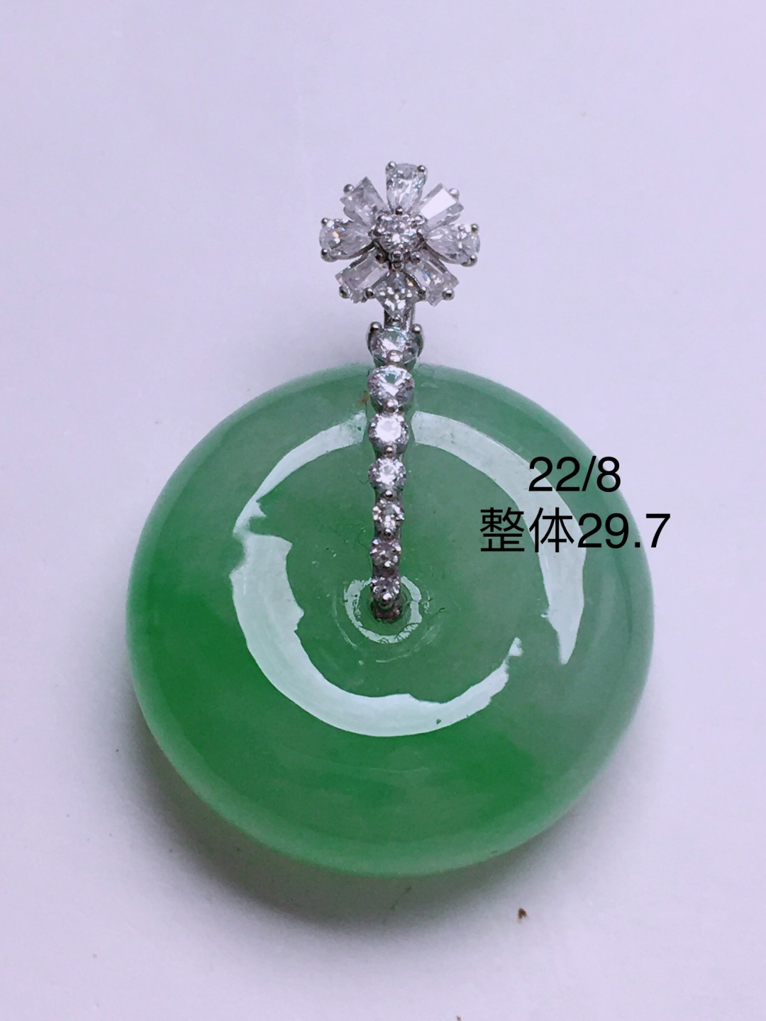 ️绿平安扣吊坠，晶莹剔透，新颖时尚，无裂，29.7