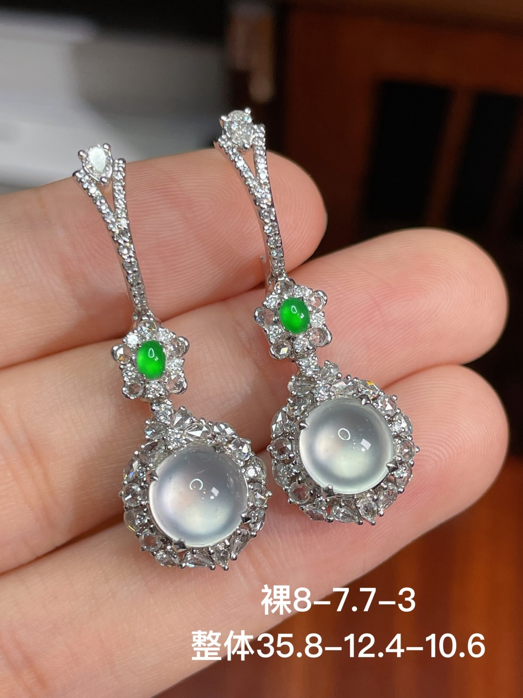 冰种蛋面耳坠 无裂，18k金镶嵌，8-7.7-3