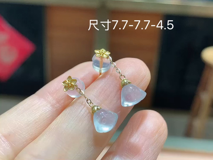 18K 冰种莲蓬耳坠 无裂，尺寸，7.7-7.7-4.5