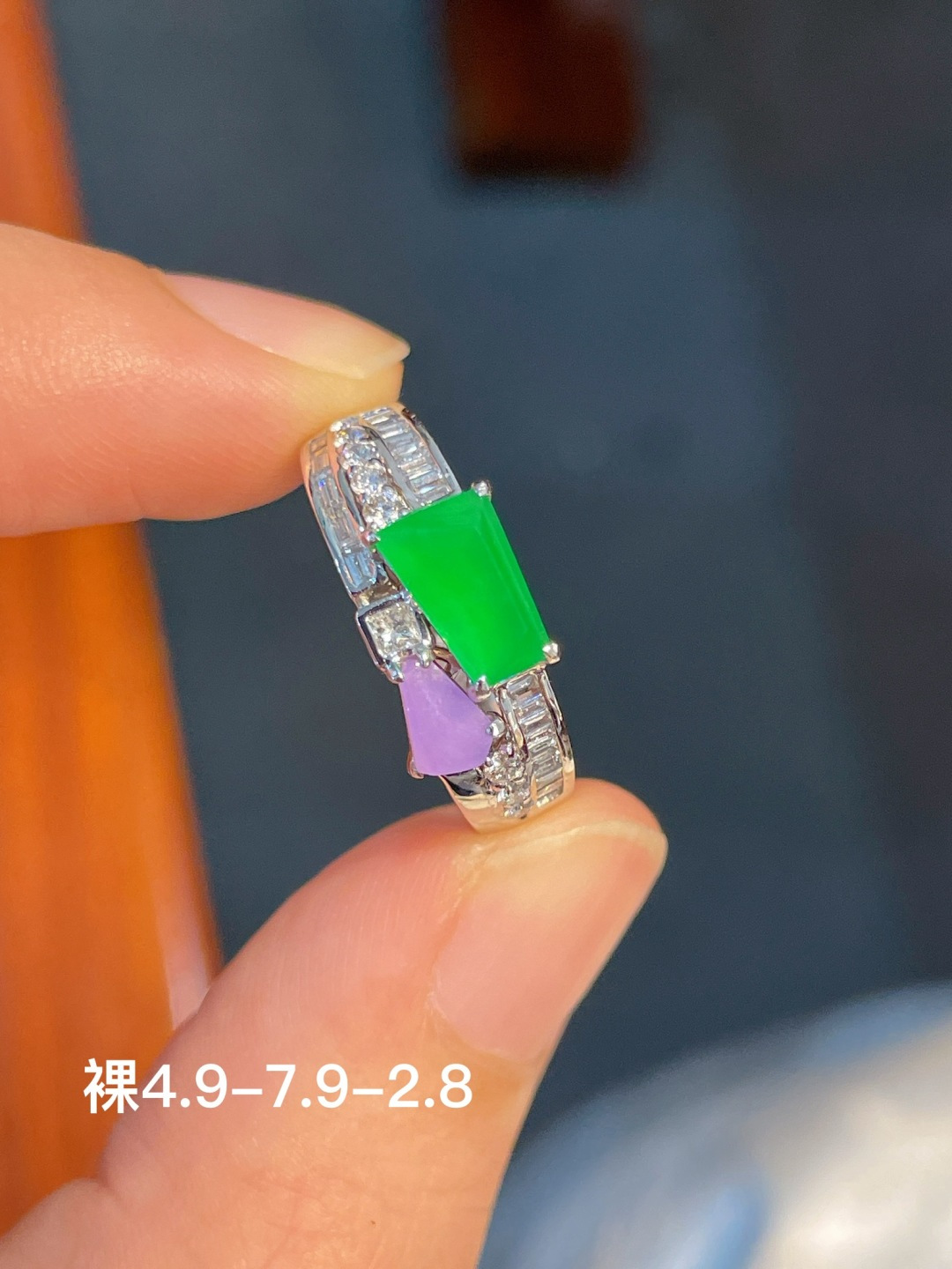 ️阳绿戒指 无裂 18k金镶嵌，4.9-7.9-2.8