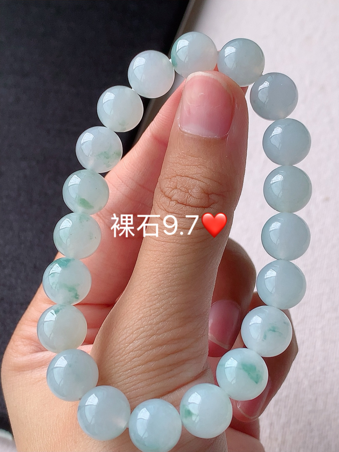 冰飘花圆珠手串 花色灵动 底子细腻水润 佩戴简单大方，9.7