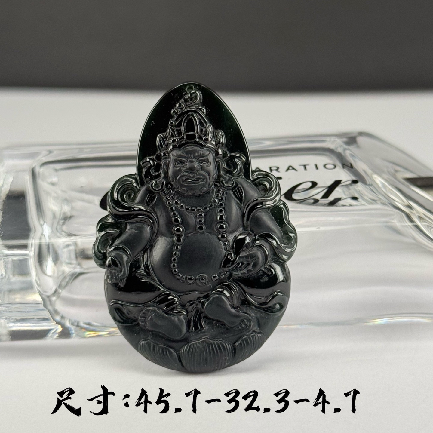 精品墨翠黄财神 种好色正 黑度极好  尺寸45.7