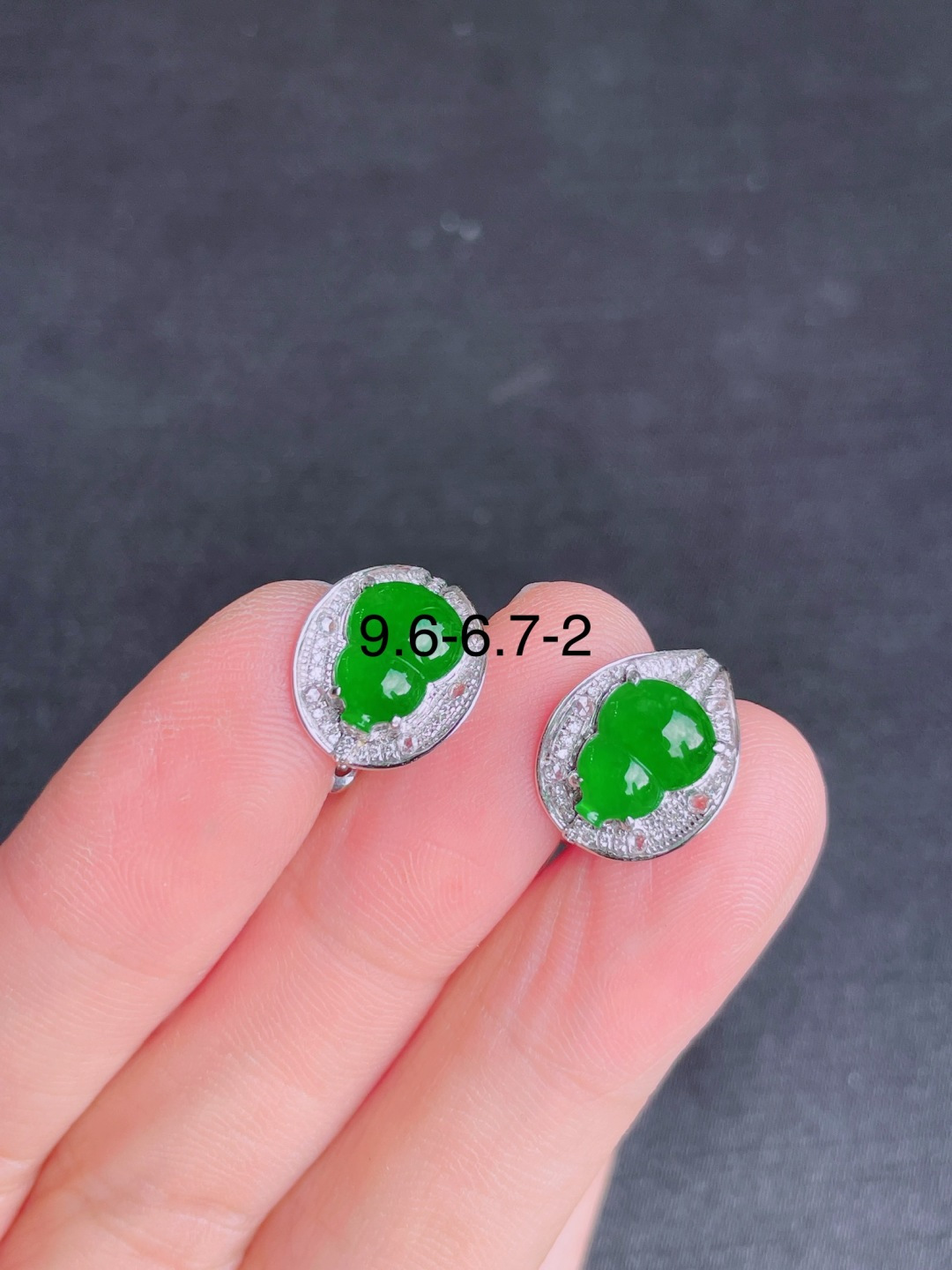️绿葫芦耳包 晶莹剔透，新颖时尚，无裂，9.6-6.7-2