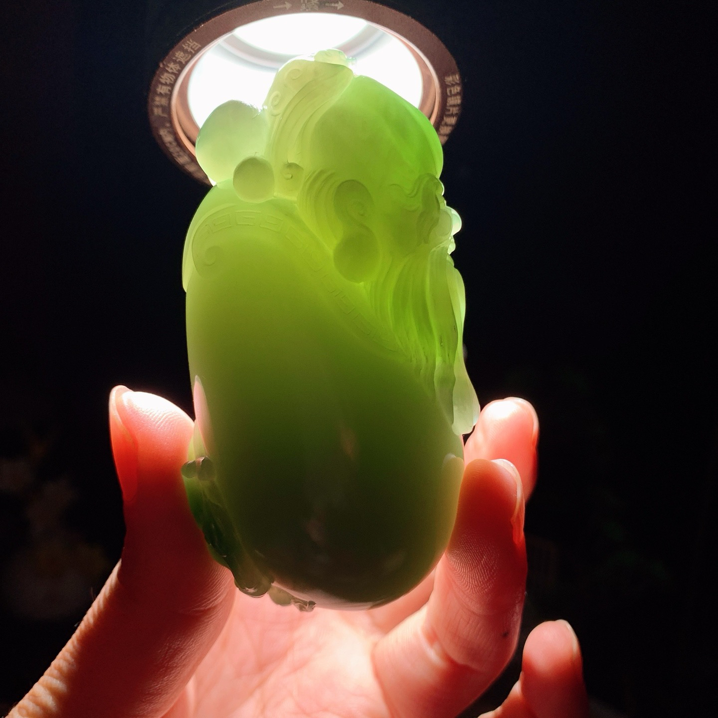收藏级！和田玉粉青猫眼俄罗斯碧玉福禄寿寿星把件！尺寸79/39/25重130克。玉质细腻油润。手推出油。佩戴高端典雅。lt260626
