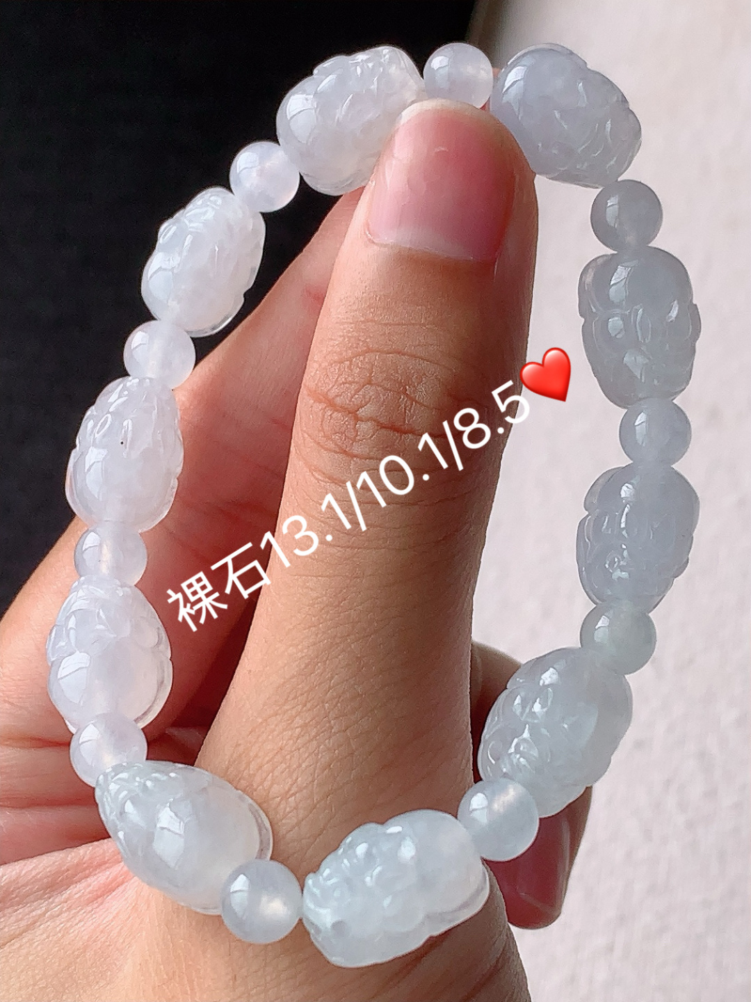 冰种貔貅手串 底子细腻水润 佩戴优雅精致，13.1-10.1-8.5