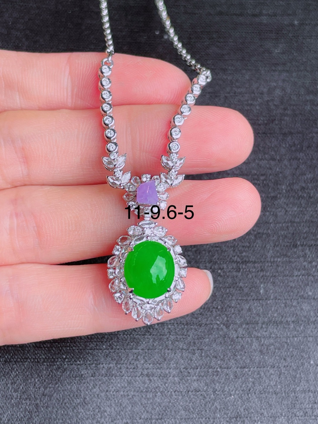 ️冰种绿蛋面项链，晶莹剔透，新颖时尚，11-9.6-5