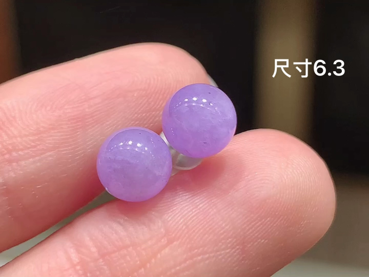 18K 冰紫转运珠耳钉 无裂 尺寸，6.3