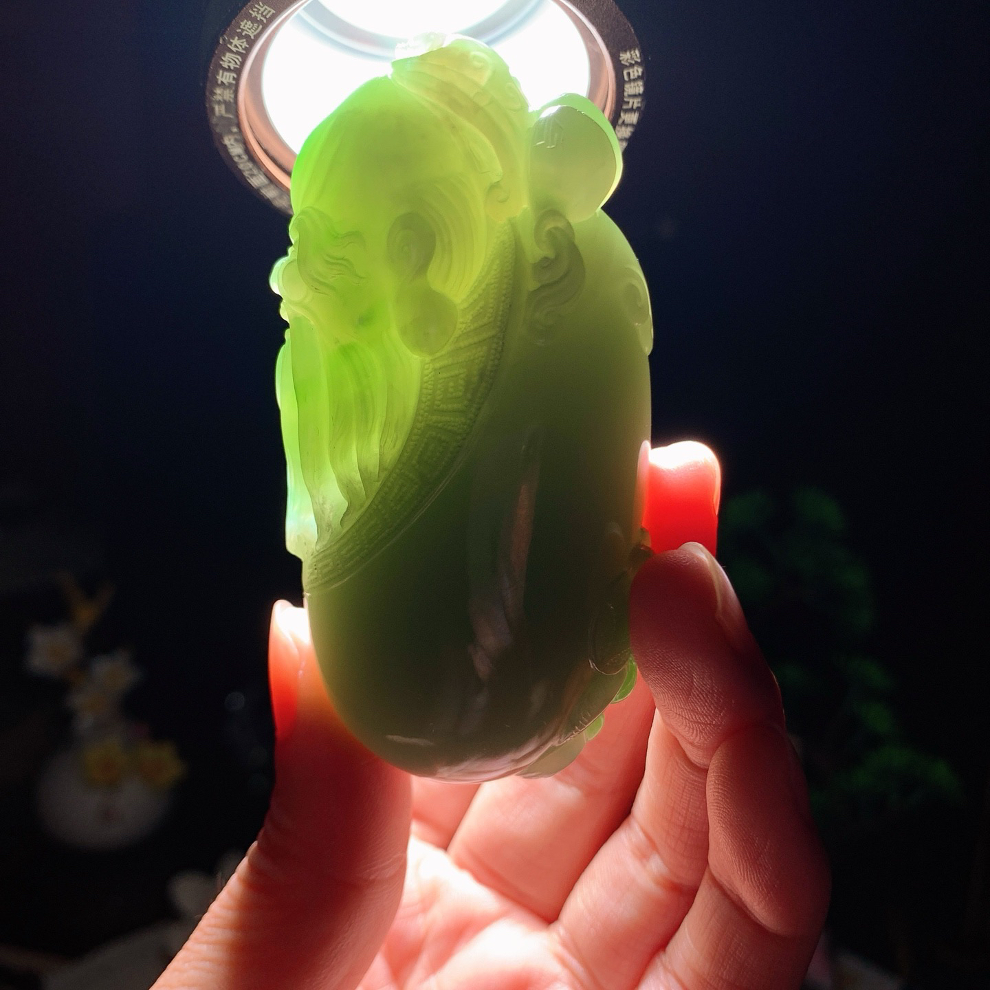 收藏级！和田玉粉青猫眼俄罗斯碧玉福禄寿寿星把件！尺寸79/39/25重130克。玉质细腻油润。手推出油。佩戴高端典雅。lt260626