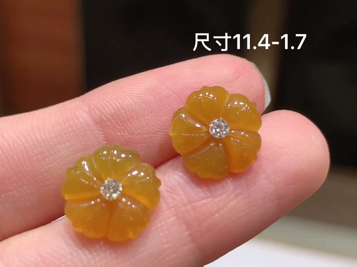 18K 冰黄翡花朵耳钉 无裂 尺寸，11.4-1.7