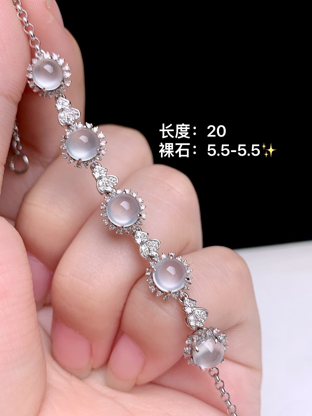 ️高冰蛋面手链18k金钻镶嵌，5.5-5.5