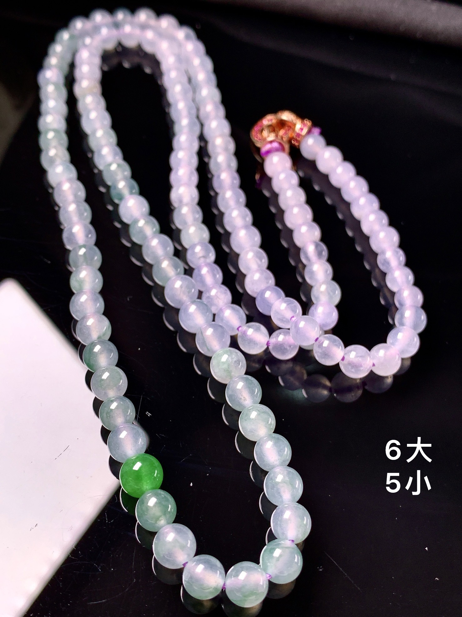 冰种圆珠项链 玉质细腻 色泽艳丽清新 整体尺寸6 j3