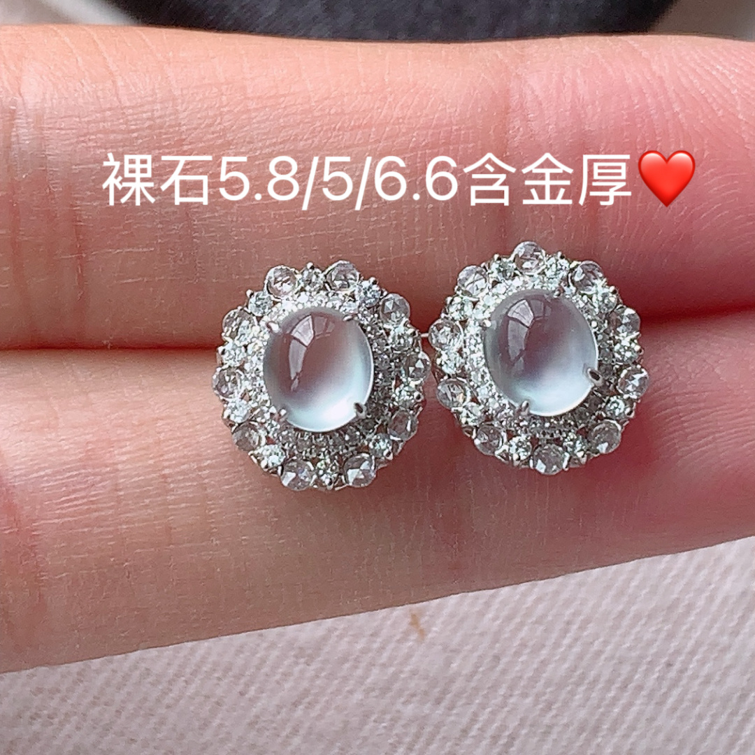 ️️ 高冰耳钉 品相喜悦 底子细腻水润 佩戴简单大方，5.8-5-6.6