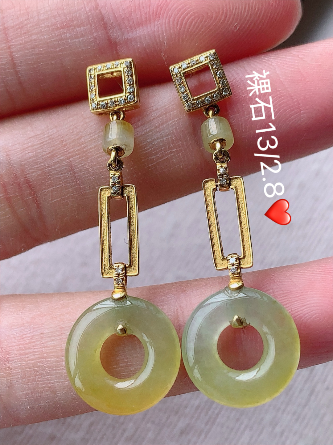 冰黄耳坠色系清新，种老水润，佩戴优雅精致，13-2.8