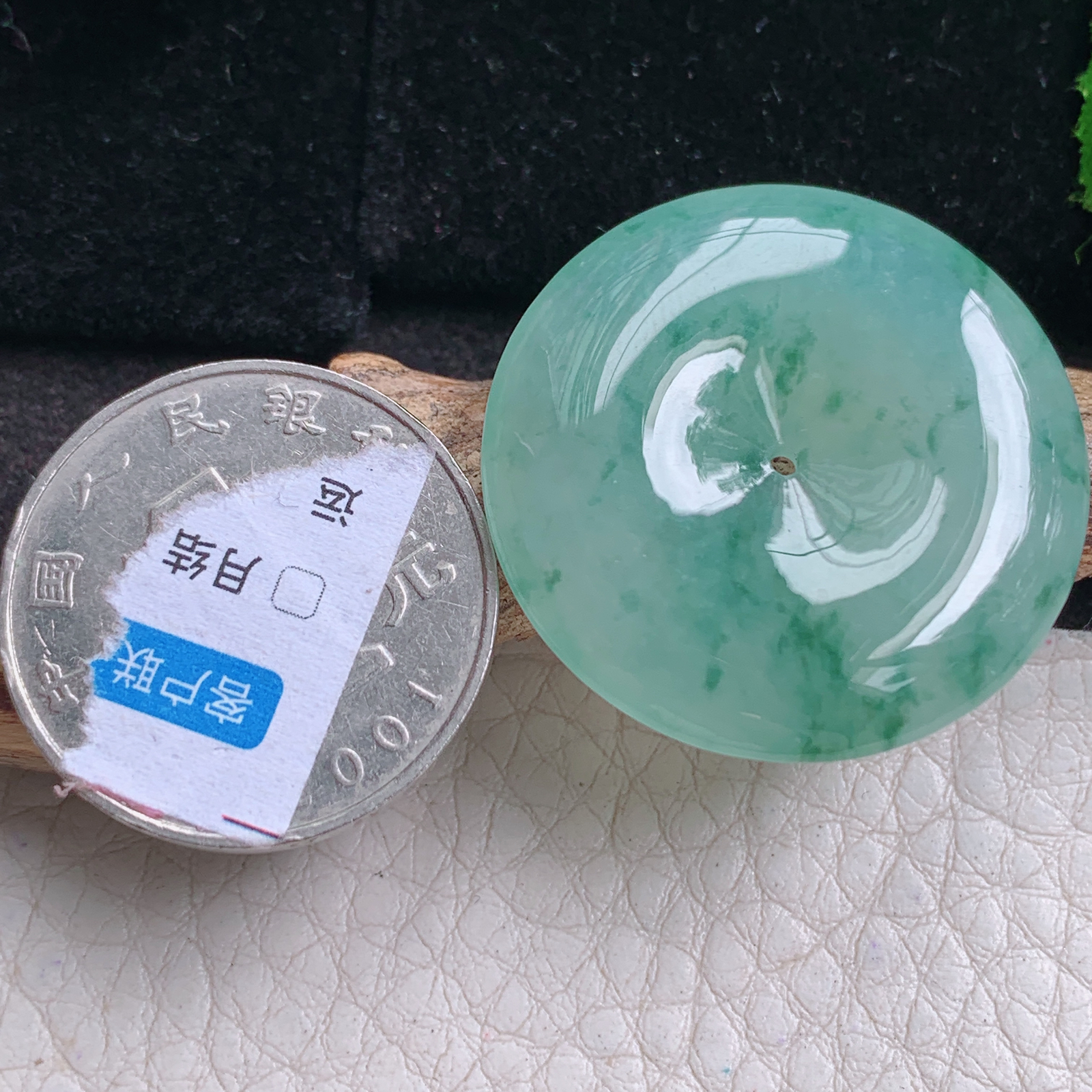 ktj实拍30.8*6缅甸翡翠a货精雕冰飘花饱满平安扣 玉扣玉吊坠