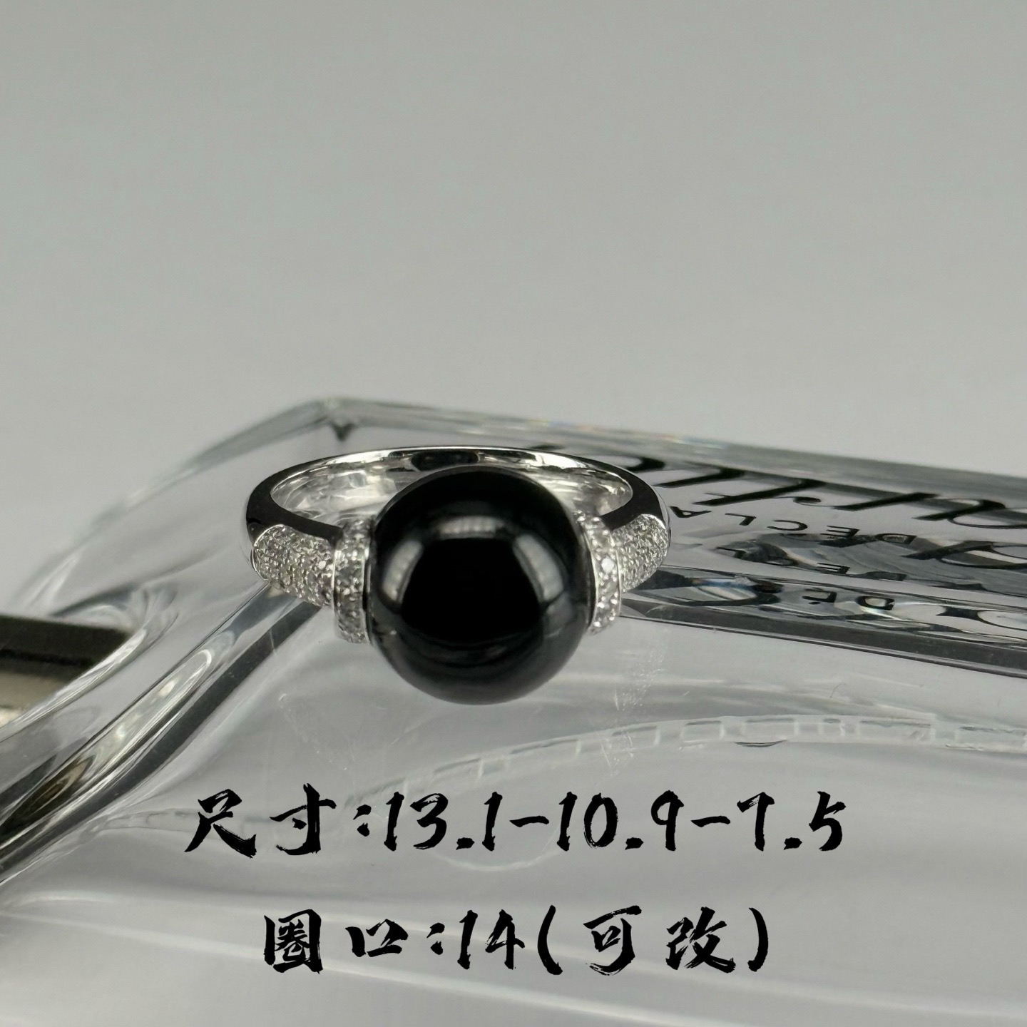 精品18k墨翠豪镶女戒 种好色正 黑度极好 打灯通透  尺寸13.1
