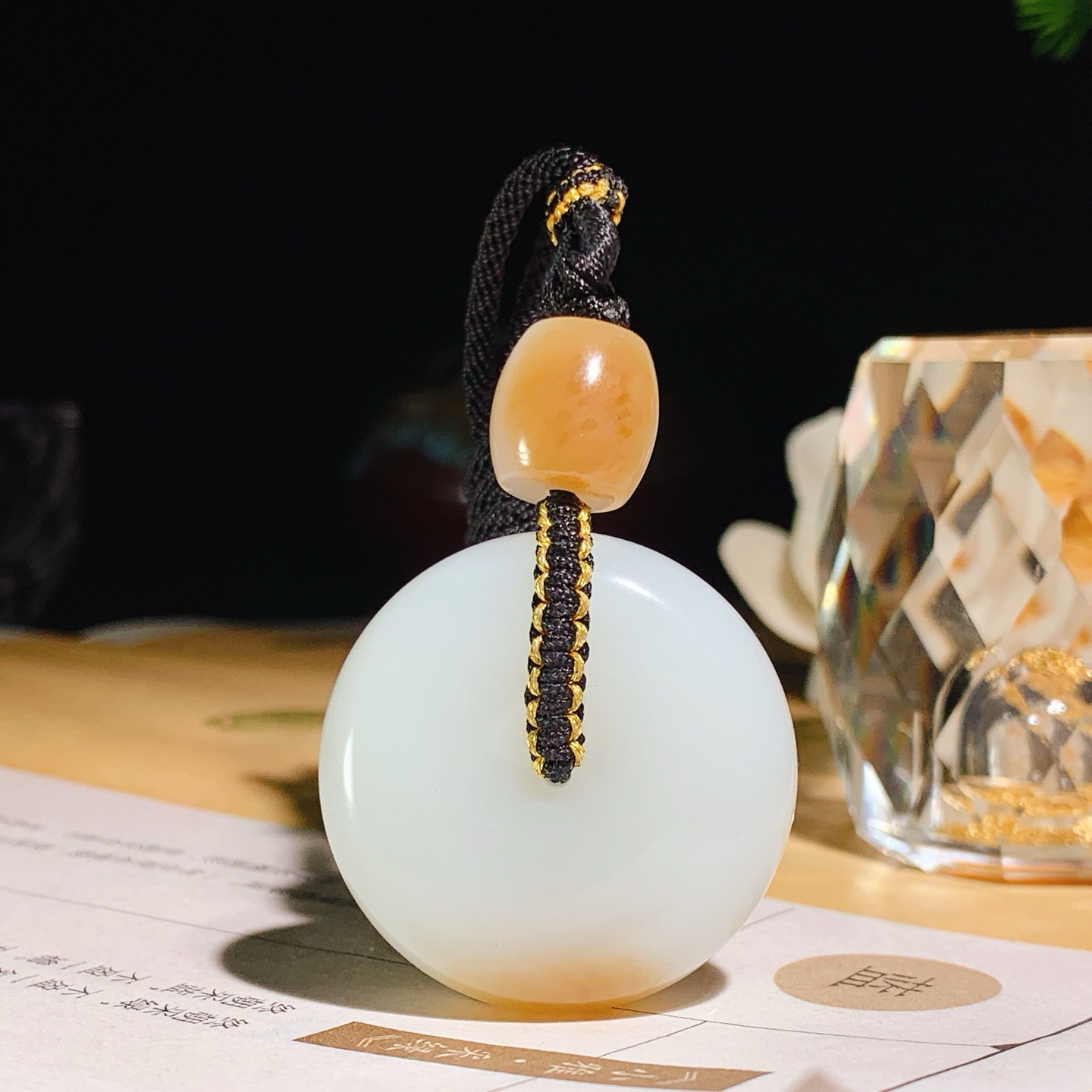 新疆和田玉且末料平安扣挂件！尺寸33/12重30克 玉质细腻油润 底色纯净 脂粉好，品质好。lt26