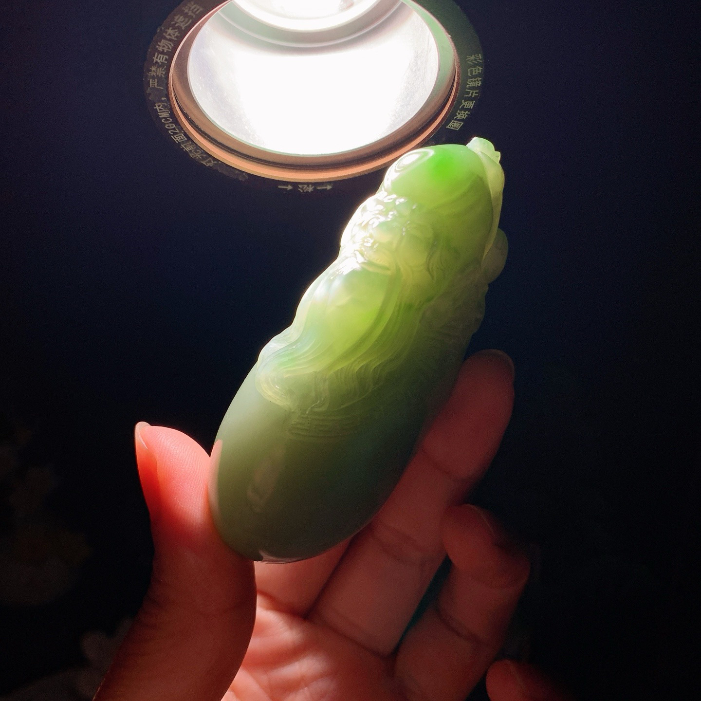 收藏级！和田玉粉青猫眼俄罗斯碧玉福禄寿寿星把件！尺寸79/39/25重130克。玉质细腻油润。手推出油。佩戴高端典雅。lt260626