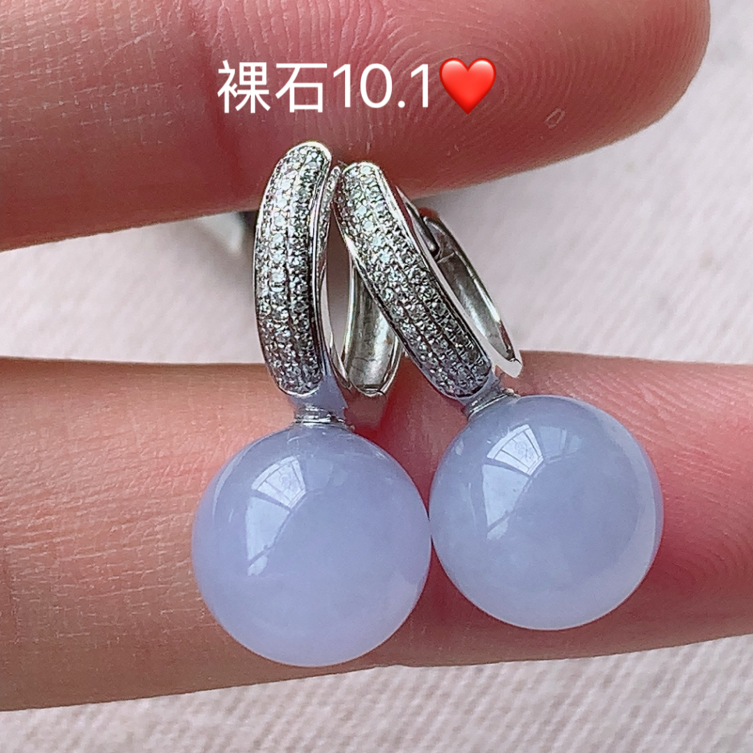 冰紫圆珠耳坠 品相喜悦 底子细腻水润 佩戴简单大方，10.1