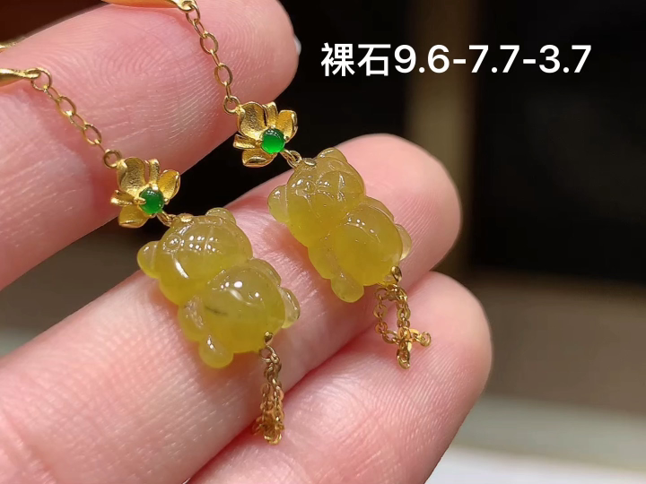18K 冰黄翡熊耳坠 无裂 尺寸，9.6-7.7-3.7
