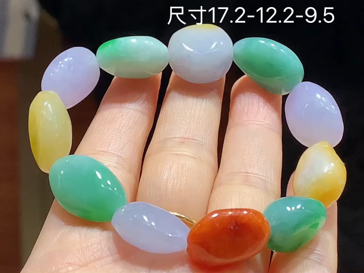 多彩手串  尺寸，17.2-12.2-9.5