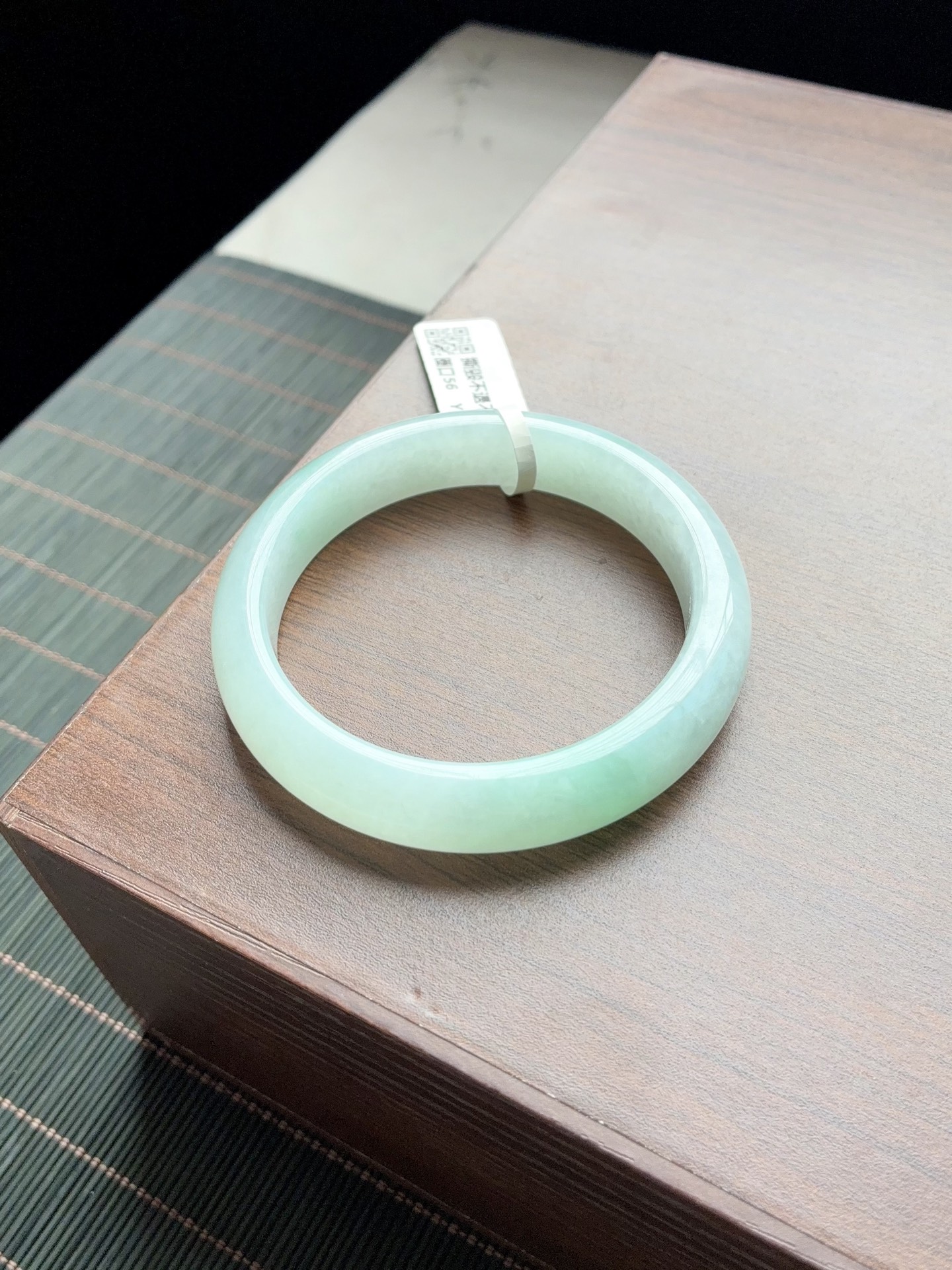 冰晴绿芙蓉底白底青正圈成品 HYY-4365 ⭕️57.5-12.8-8.6