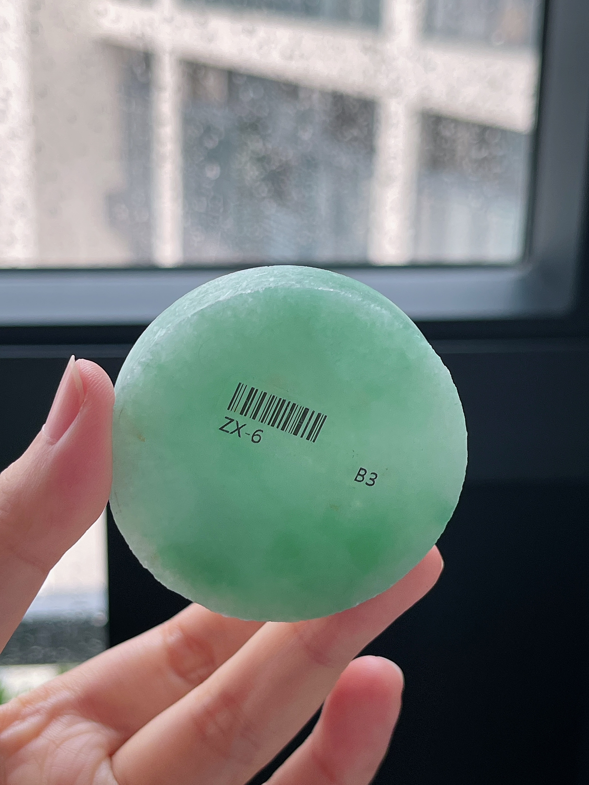 翡翠果绿镯心