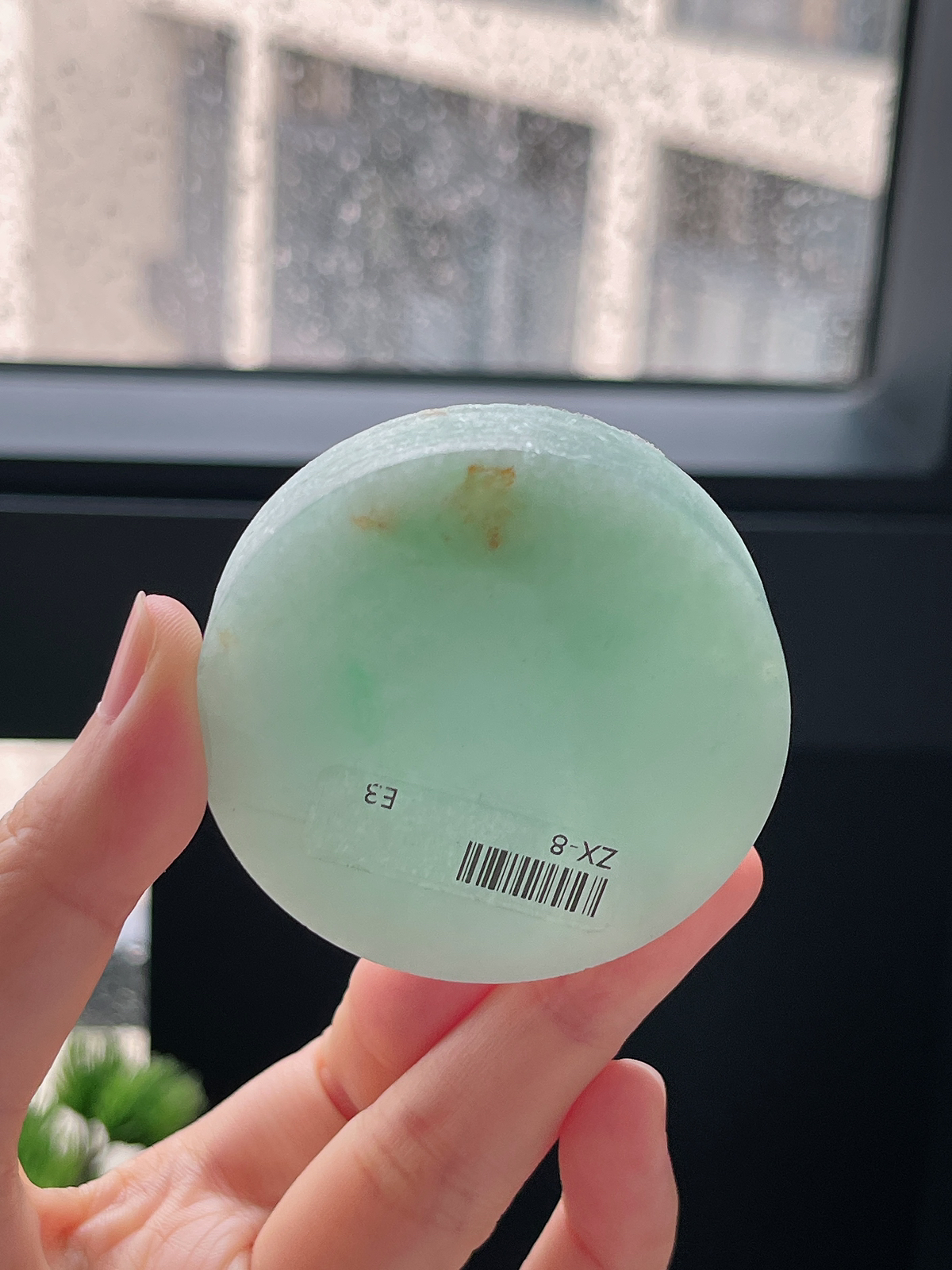 翡翠果绿镯心