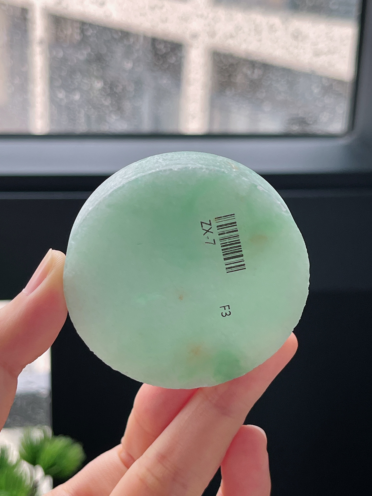 翡翠果绿镯心