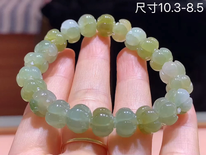 冰黄翡手串  尺寸，10.3-8.5