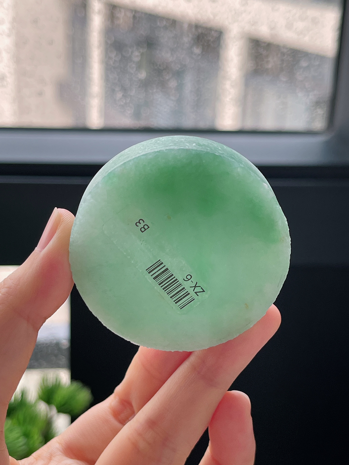 翡翠果绿镯心