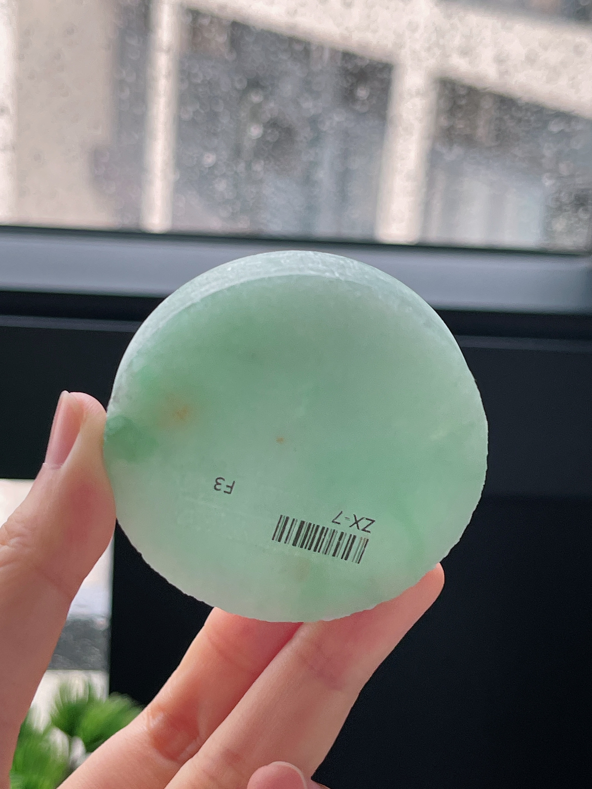 翡翠果绿镯心