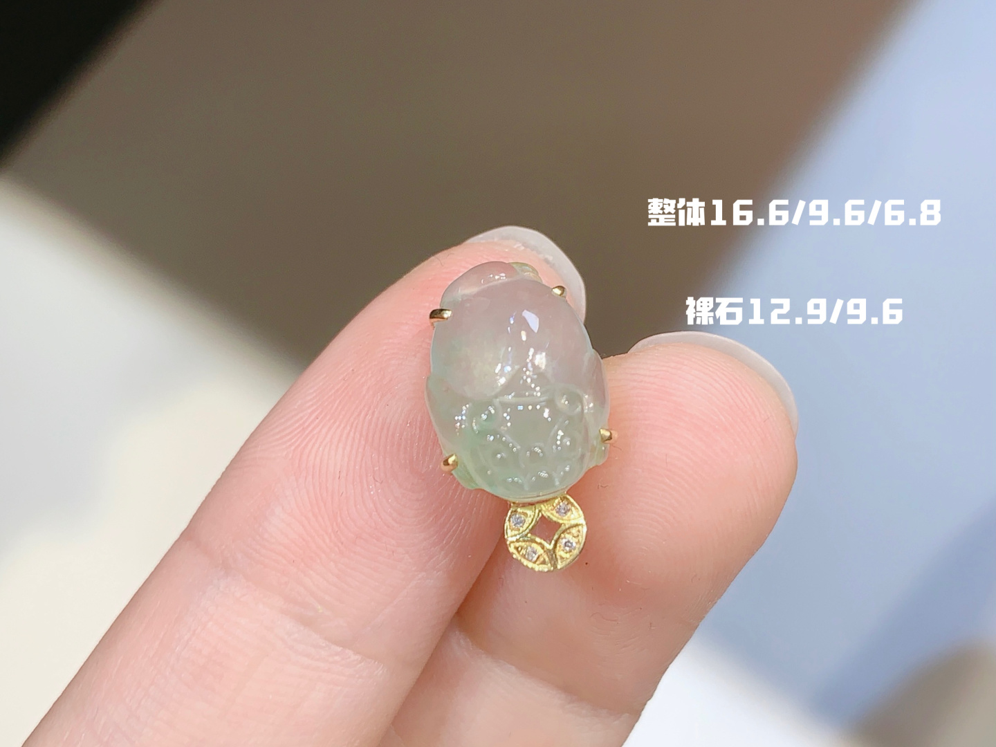冰飘花貔貅戒指  饱满圆润 底子冰纯，12.9-9.6