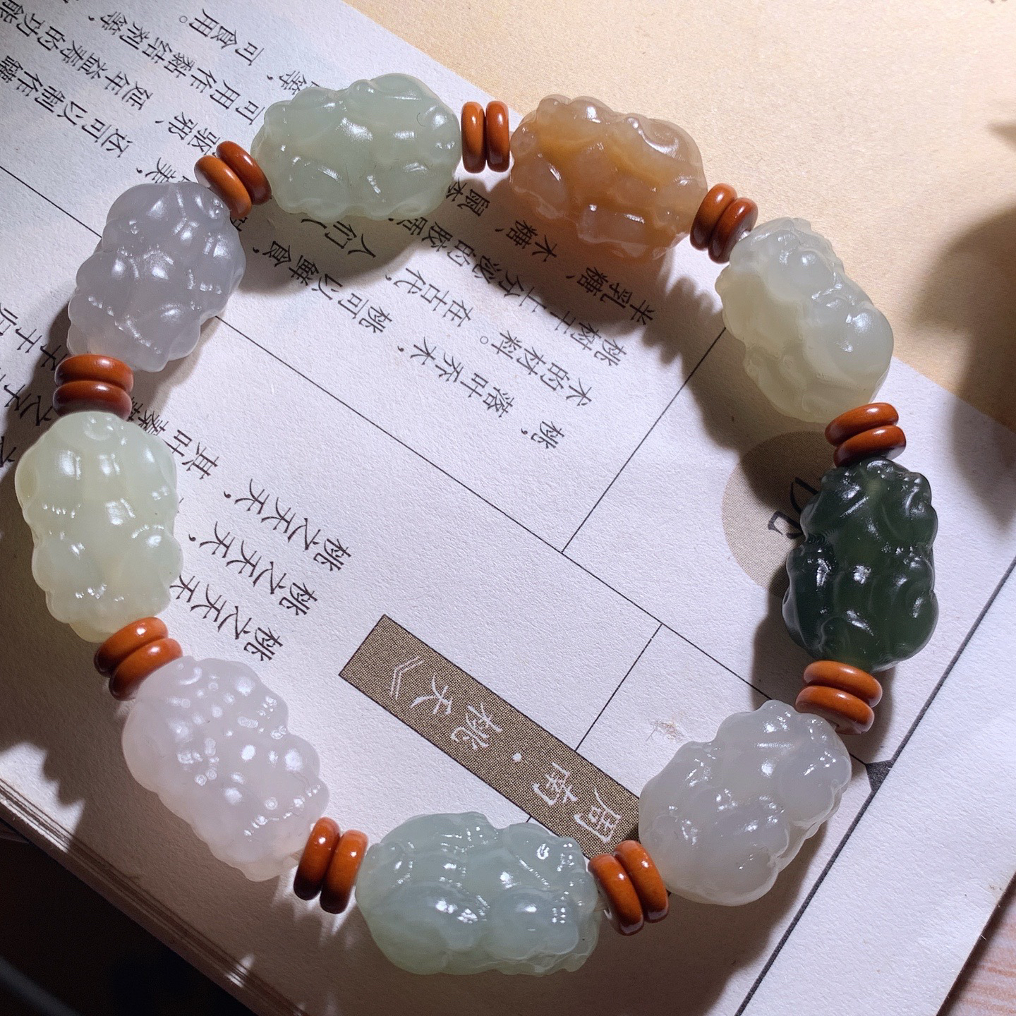 【超低价放漏】新疆和田玉招财貔貅多宝手串！尺寸19/12/10重34克 玉质细腻油润 底色纯净 脂粉好，品质好！lt260629