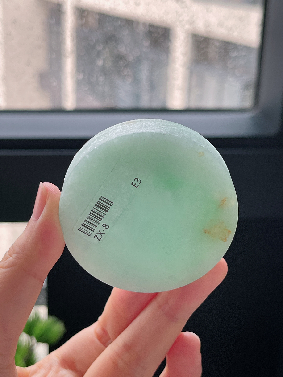 翡翠果绿镯心