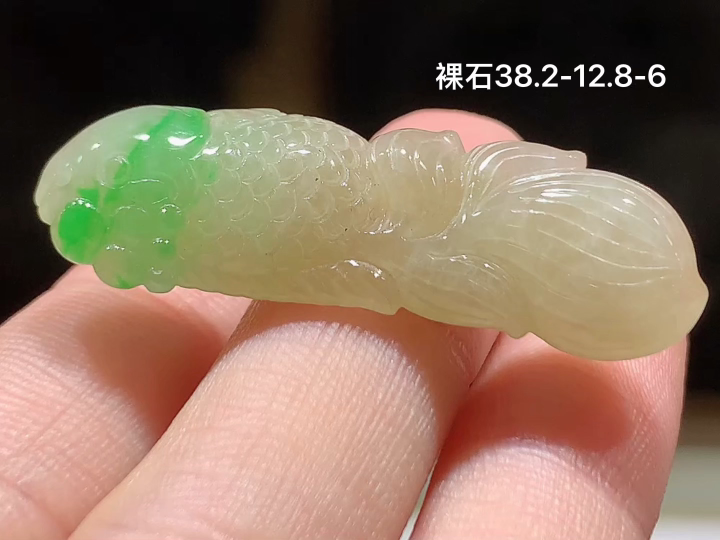 黄加绿年年有余 无裂, 尺寸，38.2-12.8-6