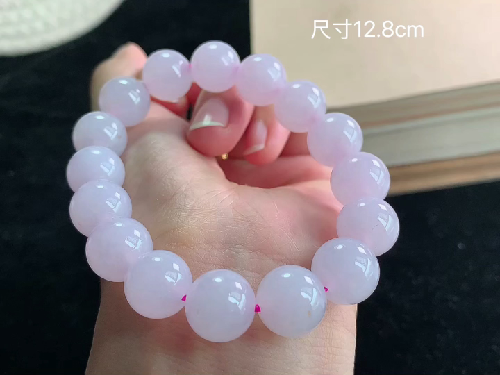 冰紫手串  尺寸，12.8
