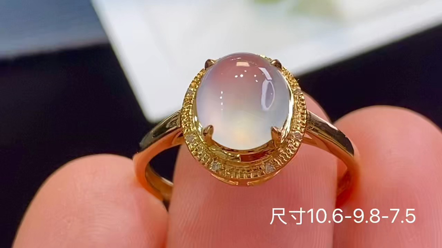 18k金+钻玻璃种蛋面戒指，无裂，10.6-9.8-7.5